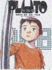 芒果影视综艺即兴喜剧场海报
